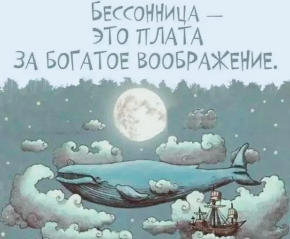 Порция вечернего юмора: самые угарные мемы дня Порция вечернего юмора: самые угарные мемы дня мемы, юмор, картинки, подборка, приколы