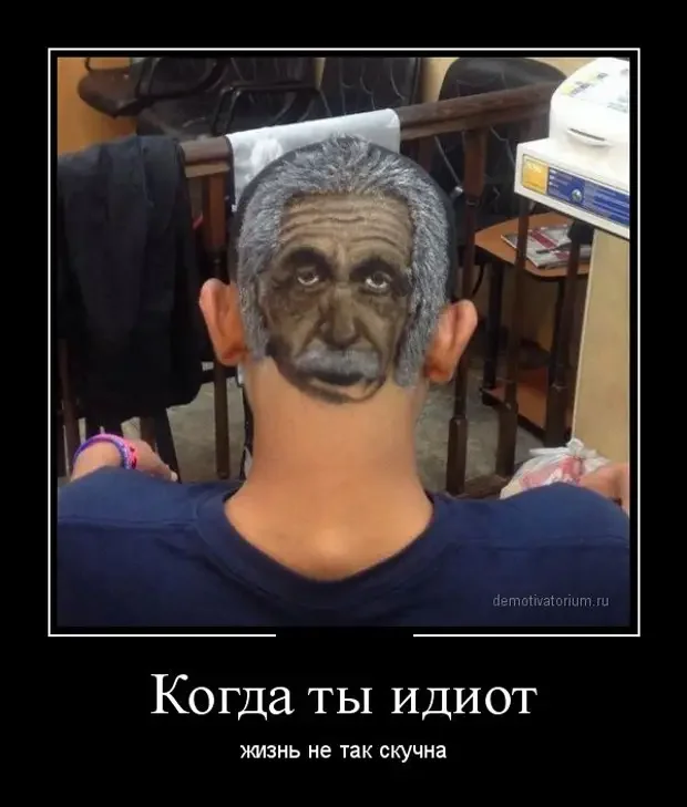 Когда скрип в доме — это не ремонт, а призрак Когда скрип в доме — это не ремонт, а призрак привидение, странные звуки, дом, ремонт, юмор, картинки, подборка, мистика