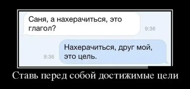 Когда скрип в доме — это не ремонт, а призрак Когда скрип в доме — это не ремонт, а призрак привидение, странные звуки, дом, ремонт, юмор, картинки, подборка, мистика