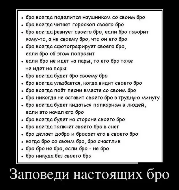 Когда скрип в доме — это не ремонт, а призрак Когда скрип в доме — это не ремонт, а призрак привидение, странные звуки, дом, ремонт, юмор, картинки, подборка, мистика