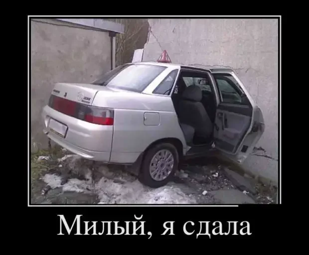 Когда скрип в доме — это не ремонт, а призрак Когда скрип в доме — это не ремонт, а призрак привидение, странные звуки, дом, ремонт, юмор, картинки, подборка, мистика