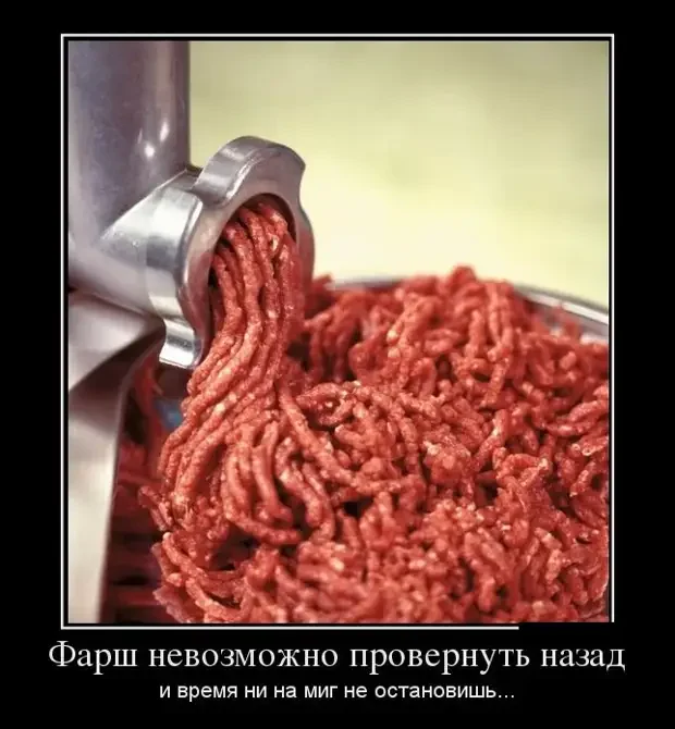Когда скрип в доме — это не ремонт, а призрак Когда скрип в доме — это не ремонт, а призрак привидение, странные звуки, дом, ремонт, юмор, картинки, подборка, мистика