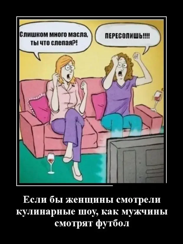 Когда скрип в доме — это не ремонт, а призрак Когда скрип в доме — это не ремонт, а призрак привидение, странные звуки, дом, ремонт, юмор, картинки, подборка, мистика