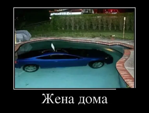 Когда скрип в доме — это не ремонт, а призрак Когда скрип в доме — это не ремонт, а призрак привидение, странные звуки, дом, ремонт, юмор, картинки, подборка, мистика