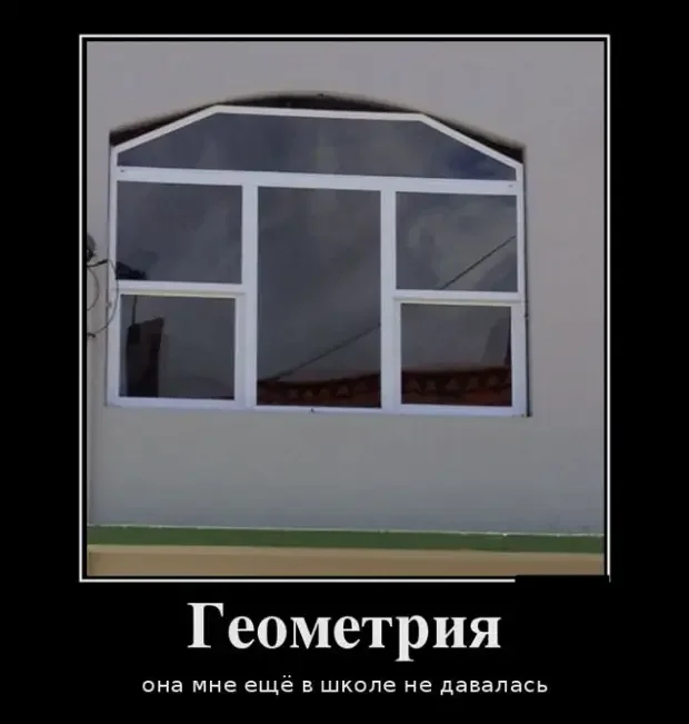 Когда скрип в доме — это не ремонт, а призрак Когда скрип в доме — это не ремонт, а призрак привидение, странные звуки, дом, ремонт, юмор, картинки, подборка, мистика