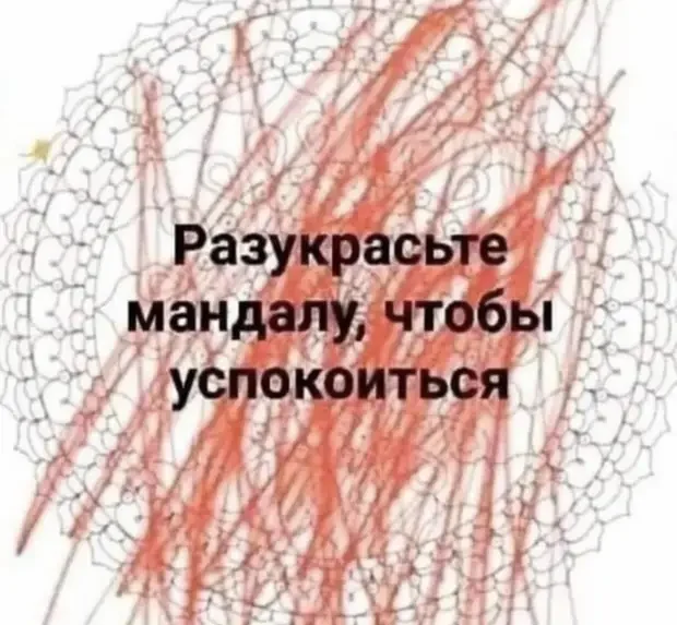 Хорошо, что тогда не было денег: эскизы тату из универа татуировки, эскизы, юмор, подборка, картинки, ностальгия