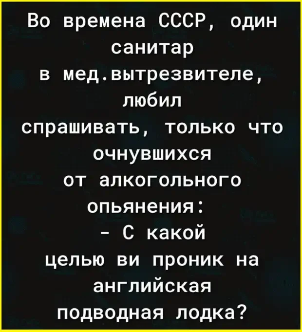 Хорошо, что тогда не было денег: эскизы тату из универа татуировки, эскизы, юмор, подборка, картинки, ностальгия