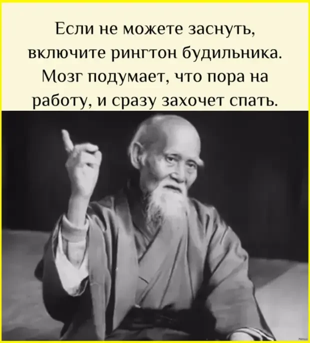 Хорошо, что тогда не было денег: эскизы тату из универа татуировки, эскизы, юмор, подборка, картинки, ностальгия