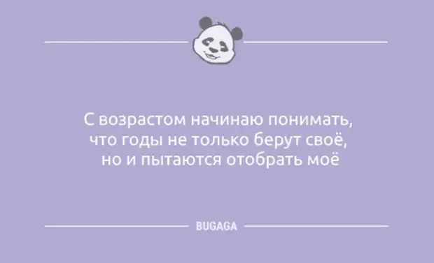 Хорошо, что тогда не было денег: эскизы тату из универа татуировки, эскизы, юмор, подборка, картинки, ностальгия