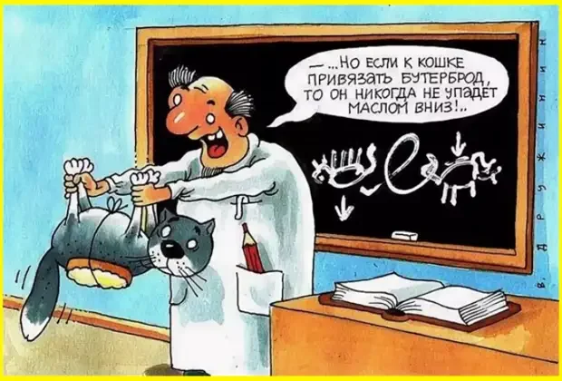 Хорошо, что тогда не было денег: эскизы тату из универа татуировки, эскизы, юмор, подборка, картинки, ностальгия