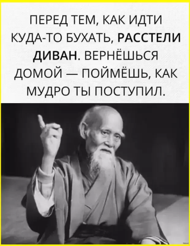 Хорошо, что тогда не было денег: эскизы тату из универа татуировки, эскизы, юмор, подборка, картинки, ностальгия