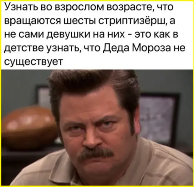 Хорошо, что тогда не было денег: эскизы тату из универа татуировки, эскизы, юмор, подборка, картинки, ностальгия