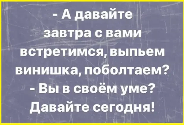 Хорошо, что тогда не было денег: эскизы тату из универа татуировки, эскизы, юмор, подборка, картинки, ностальгия