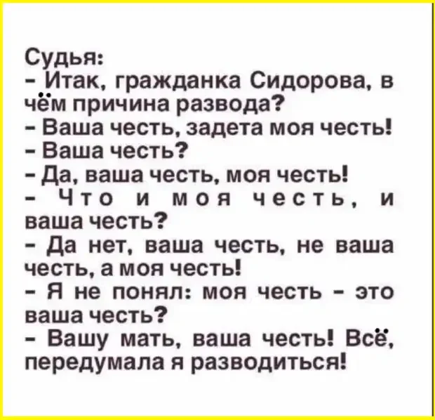 Хорошо, что тогда не было денег: эскизы тату из универа татуировки, эскизы, юмор, подборка, картинки, ностальгия