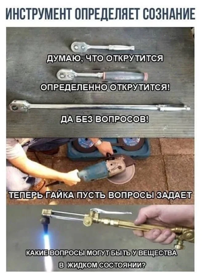Смешные картинки на 27 октября: юмор и финансовая грамотность мемы, юмор, картинки, 27 октября, финансовая грамотность