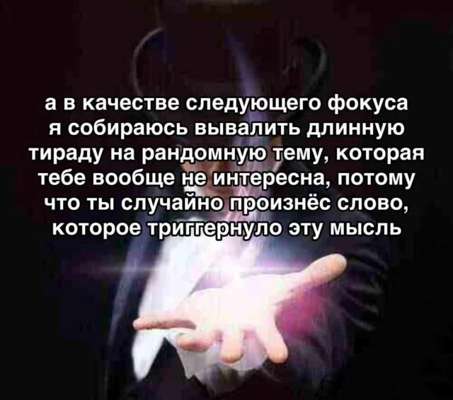 Осенние мемы на 28 октября: улыбнись! мемы, юмор, картинки, осень, подборка