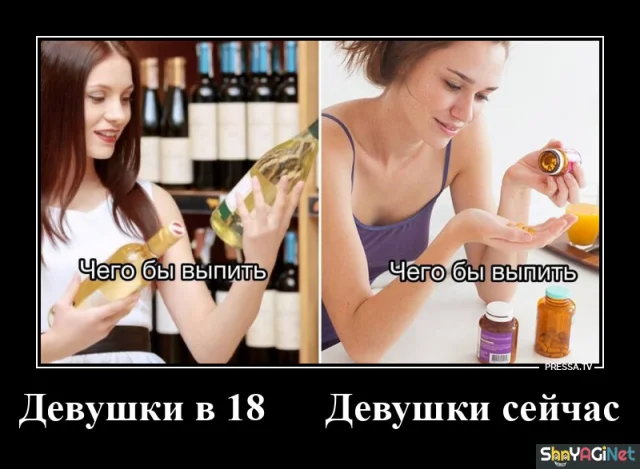 Демотиваторы, которые поднимут настроение демотиваторы, юмор, картинки, позитив