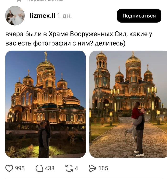 Концентрат веселья: мемы, от которых стресс сбежит Концентрат веселья: мемы, от которых стресс сбежит мемы, юмор, приколы, подборка, позитив
