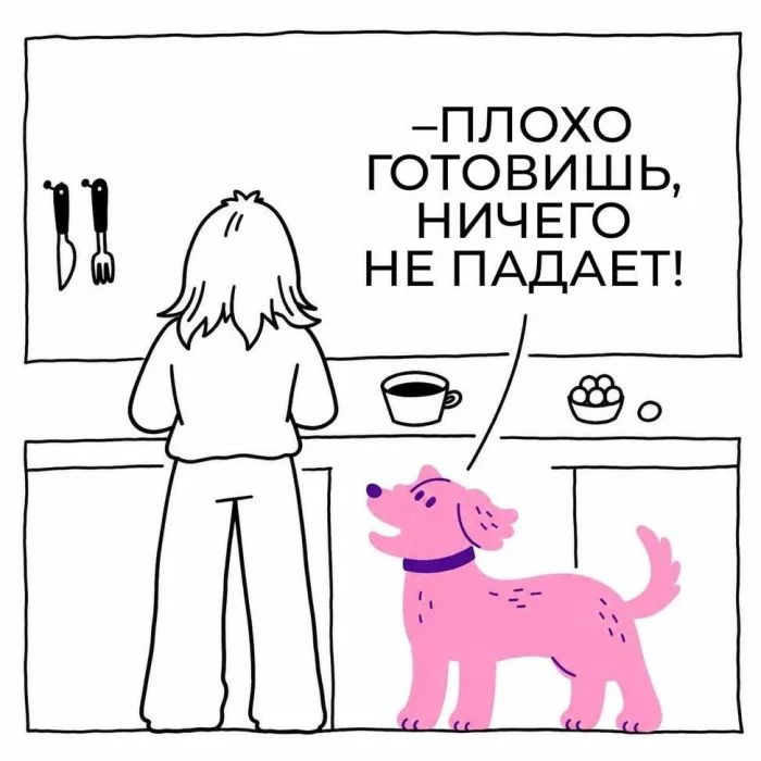 Концентрат веселья: мемы, от которых стресс сбежит Концентрат веселья: мемы, от которых стресс сбежит мемы, юмор, приколы, подборка, позитив