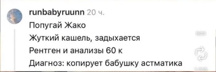 Концентрат веселья: мемы, от которых стресс сбежит Концентрат веселья: мемы, от которых стресс сбежит мемы, юмор, приколы, подборка, позитив