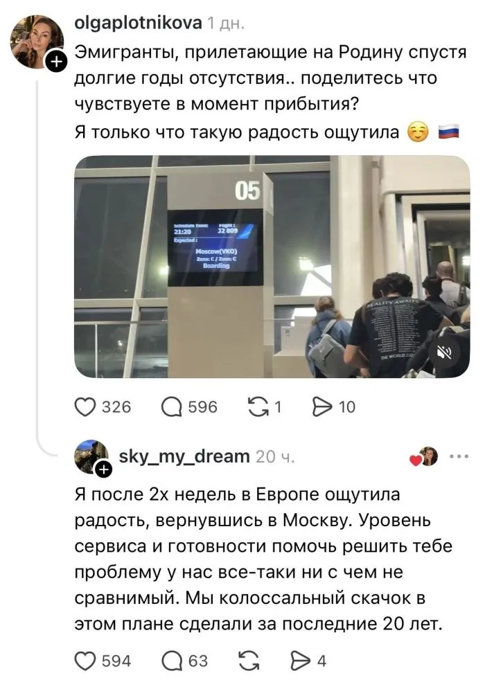 Концентрат веселья: мемы, от которых стресс сбежит Концентрат веселья: мемы, от которых стресс сбежит мемы, юмор, приколы, подборка, позитив