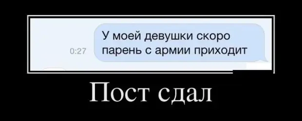 Когда денег нет, а жить надо Когда денег нет, а жить надо СССР, история, экономика, архив, быт, деньги