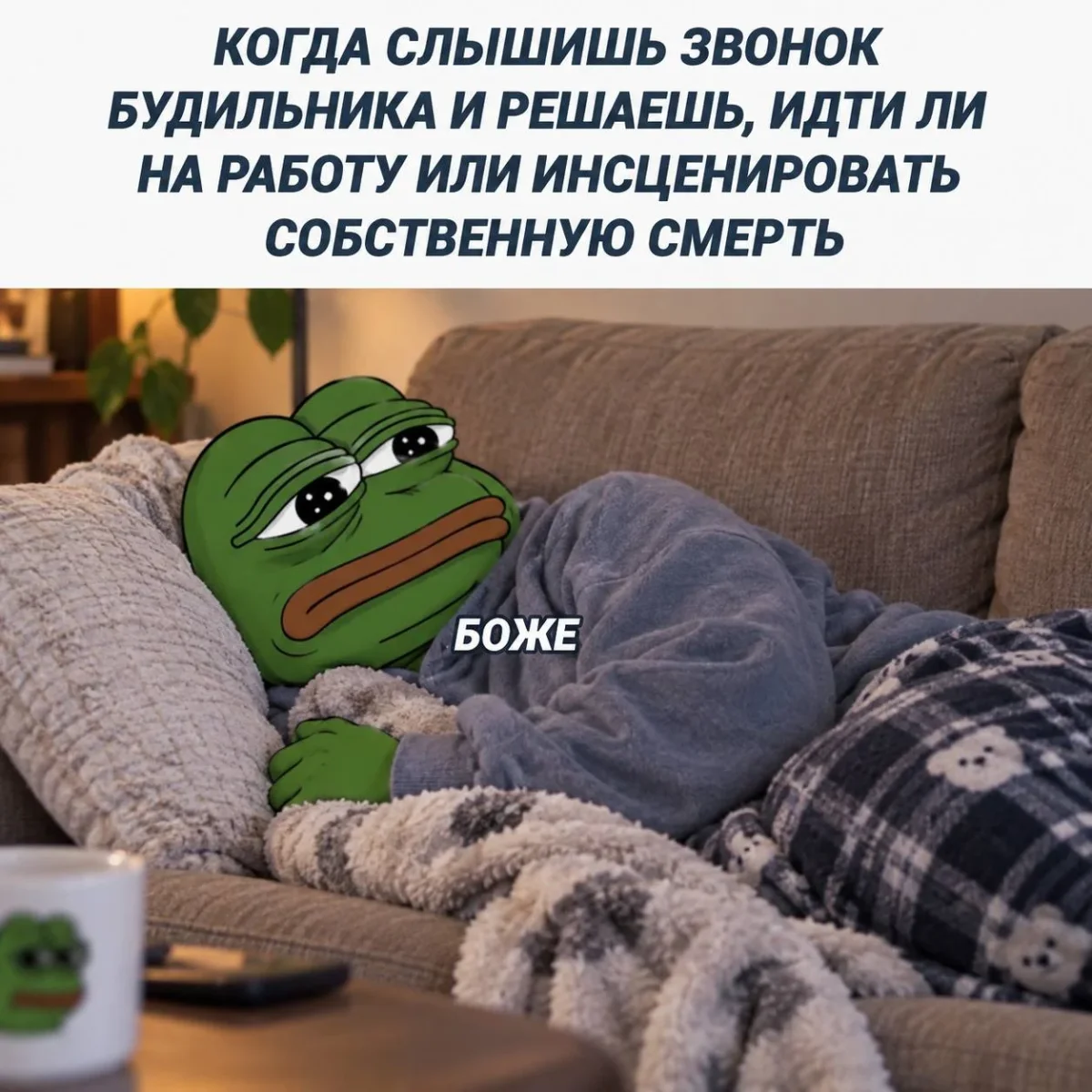 Улыбнись перед выходными: свежая порция мемов Улыбнись перед выходными: свежая порция мемов мемы, юмор, картинки, пятница, позитив