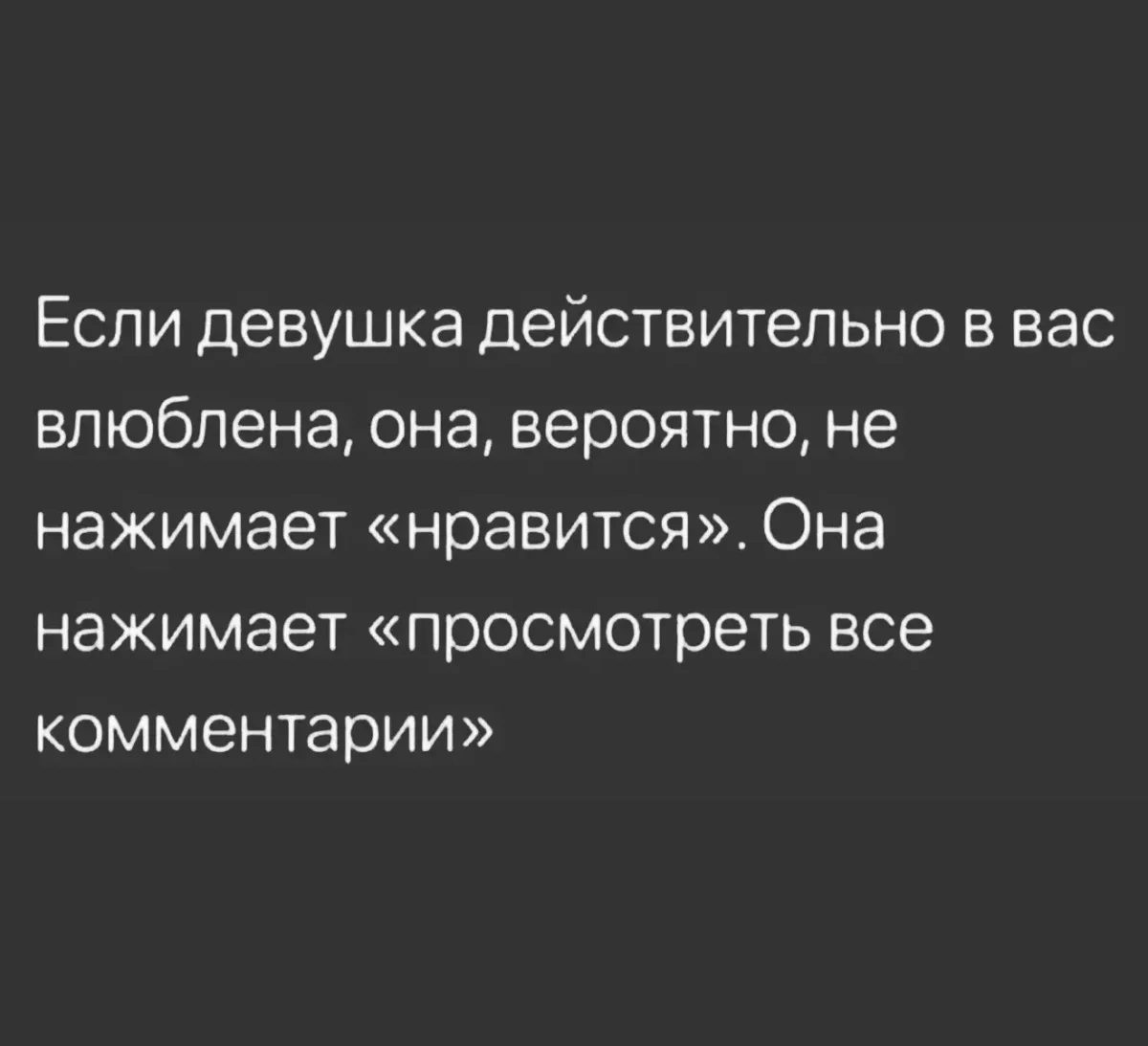 Улыбнись перед выходными: свежая порция мемов Улыбнись перед выходными: свежая порция мемов мемы, юмор, картинки, пятница, позитив