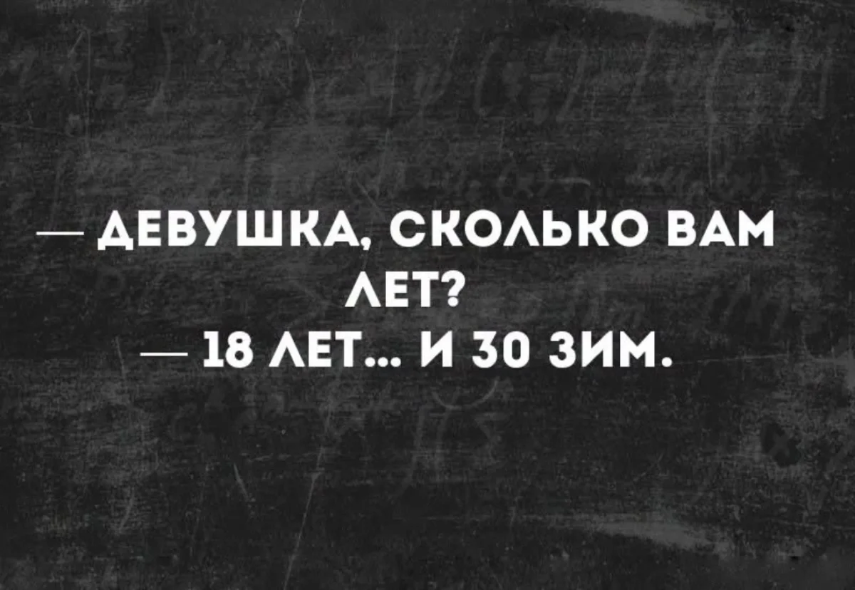 Улыбнись перед выходными: свежая порция мемов Улыбнись перед выходными: свежая порция мемов мемы, юмор, картинки, пятница, позитив