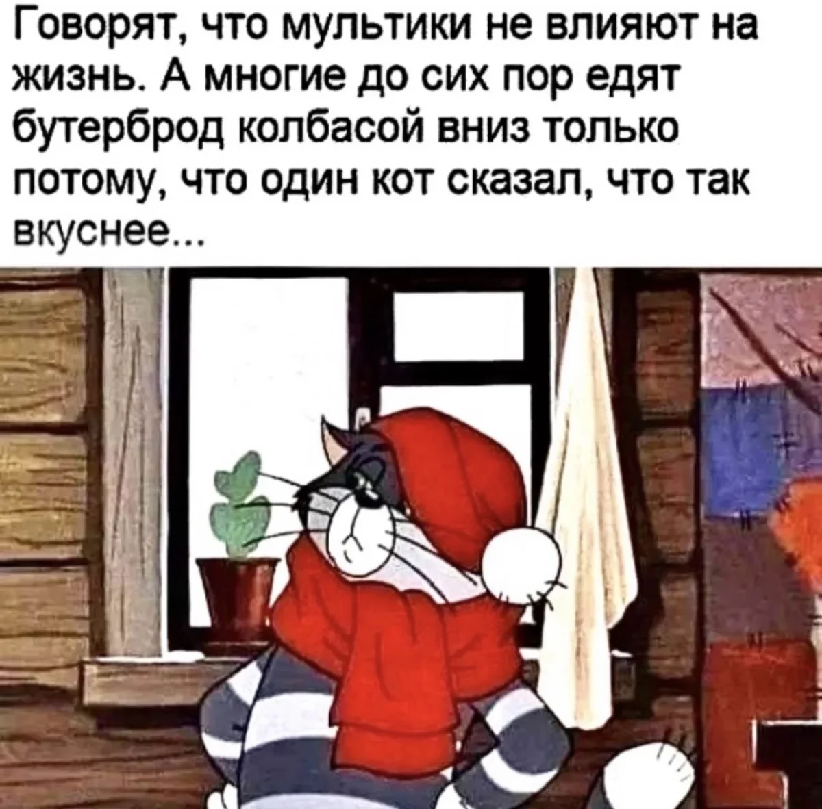 Хитрая девочка и порция смешных картинок юмор, мемы, картинки, смешное
