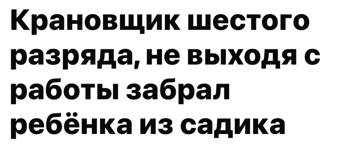 Хитрая девочка и порция смешных картинок юмор, мемы, картинки, смешное