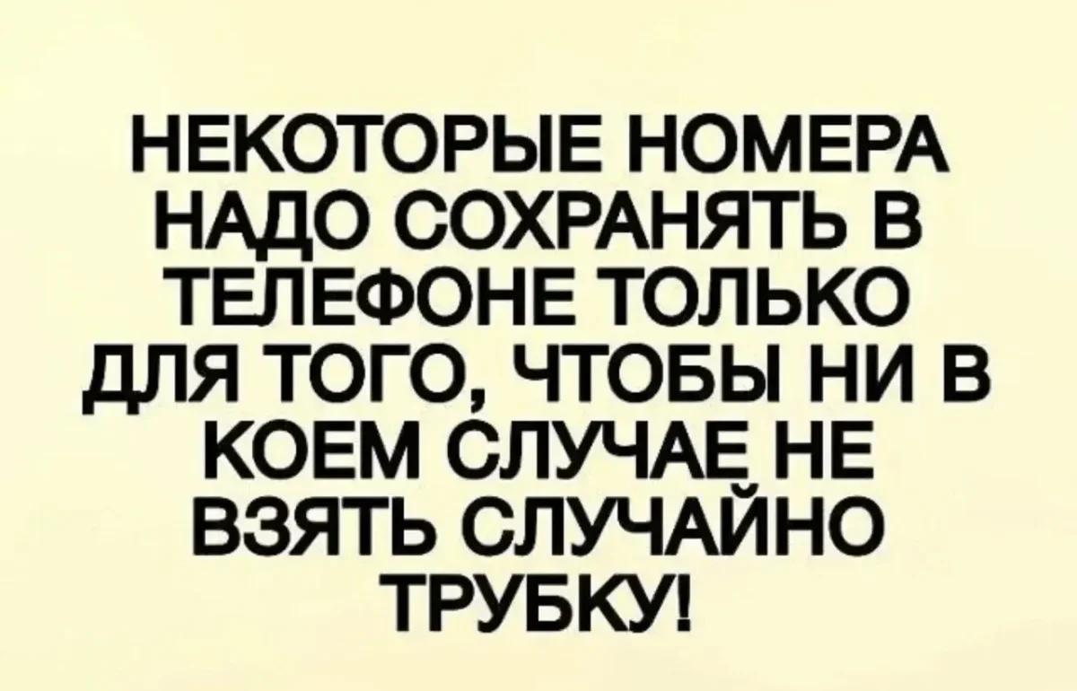 Хитрая девочка и порция смешных картинок юмор, мемы, картинки, смешное