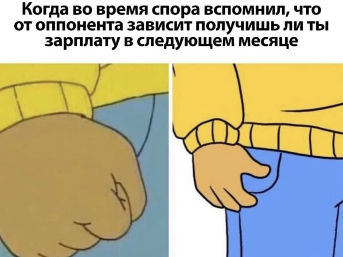Хитрая девочка и порция смешных картинок юмор, мемы, картинки, смешное