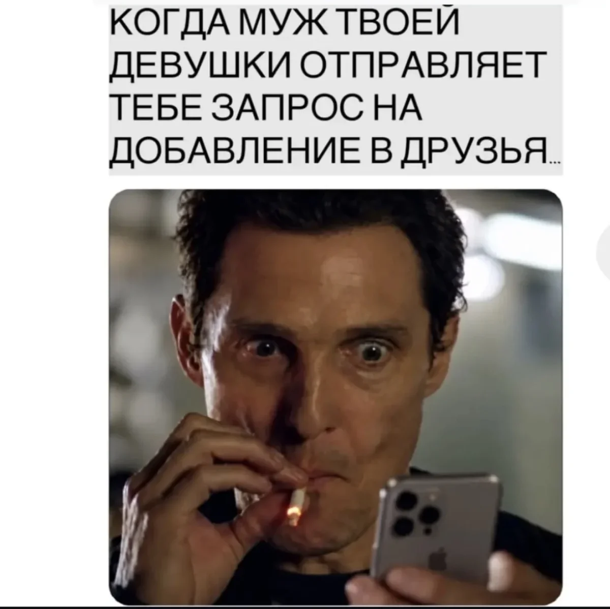 Хитрая девочка и порция смешных картинок юмор, мемы, картинки, смешное