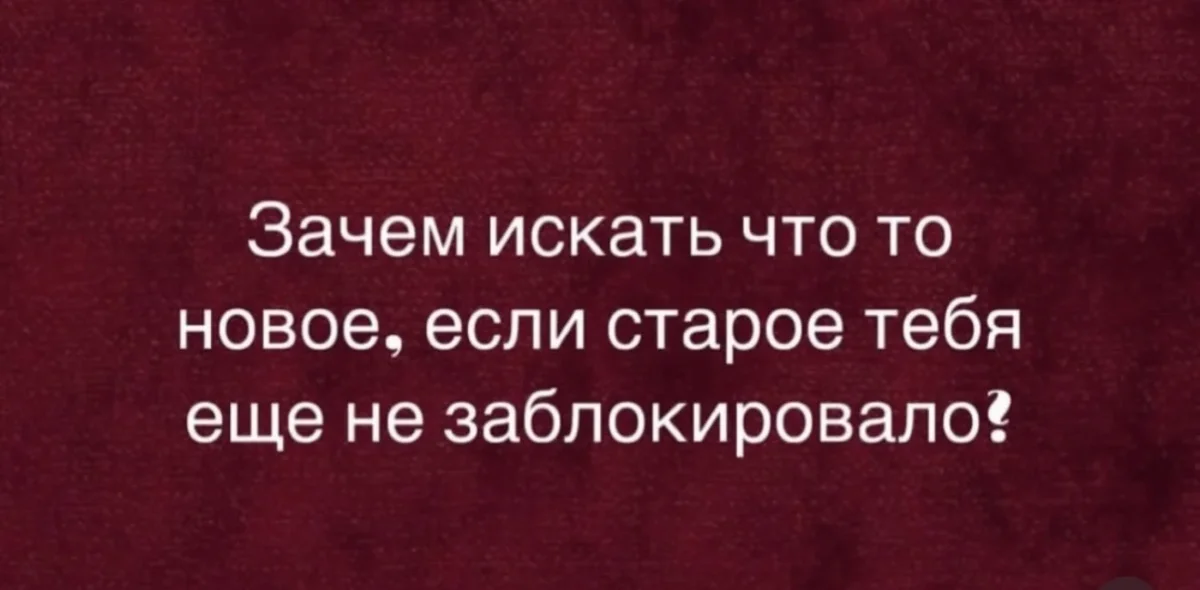 Хитрая девочка и порция смешных картинок юмор, мемы, картинки, смешное