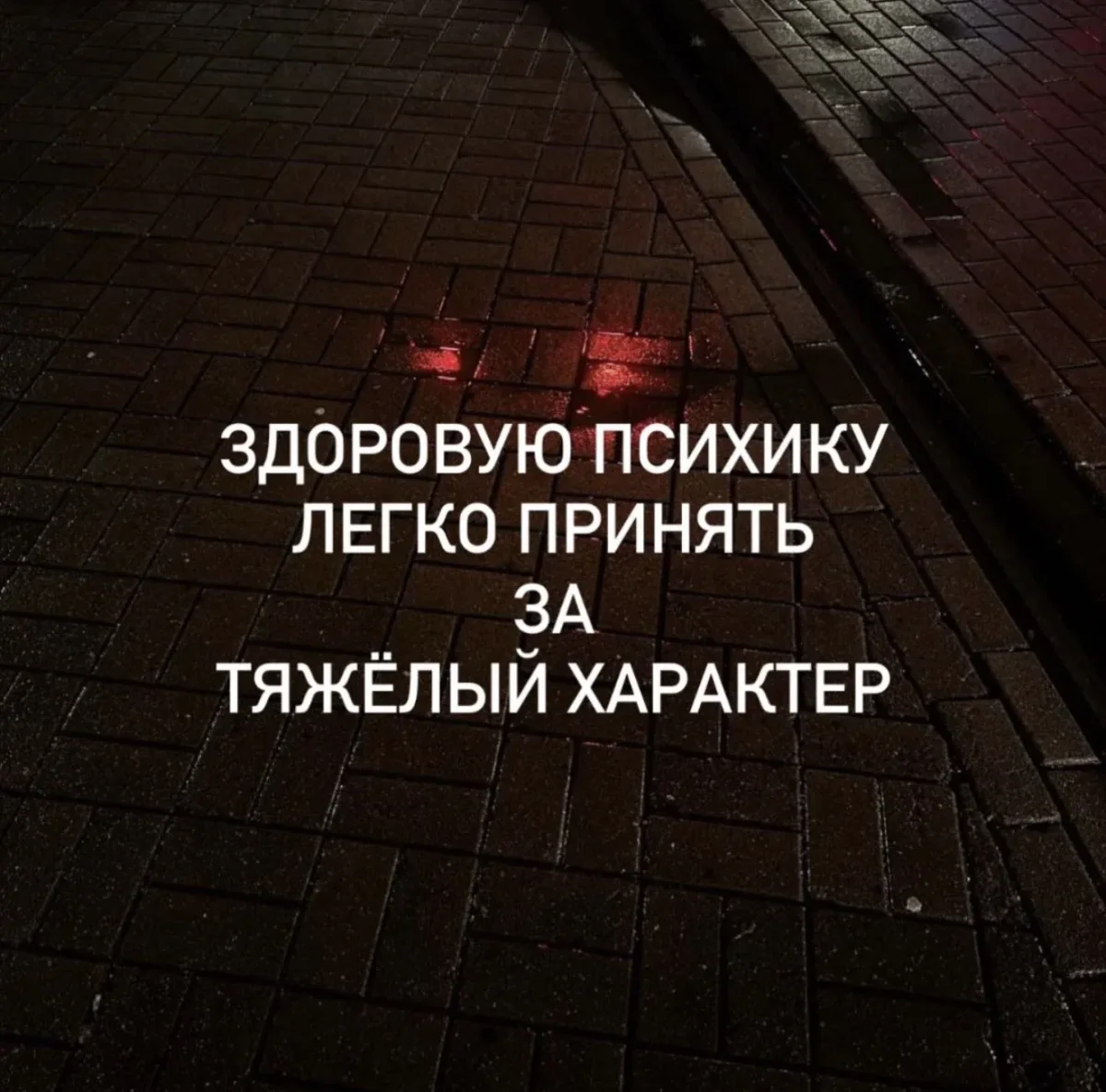 Хитрая девочка и порция смешных картинок юмор, мемы, картинки, смешное