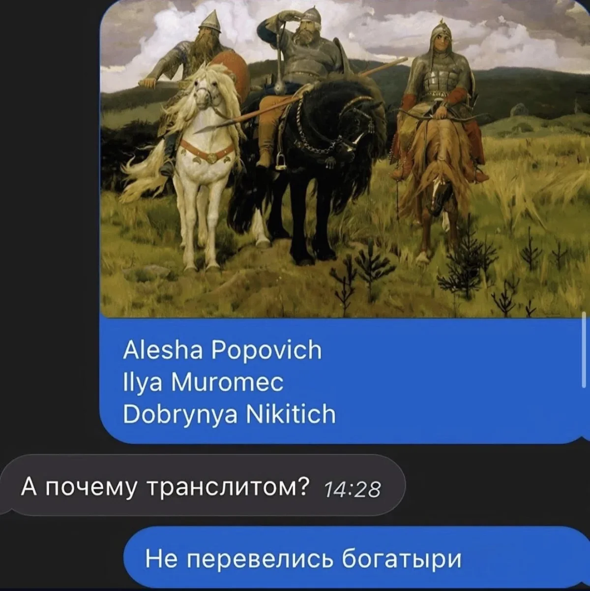 Хитрая девочка и порция смешных картинок юмор, мемы, картинки, смешное