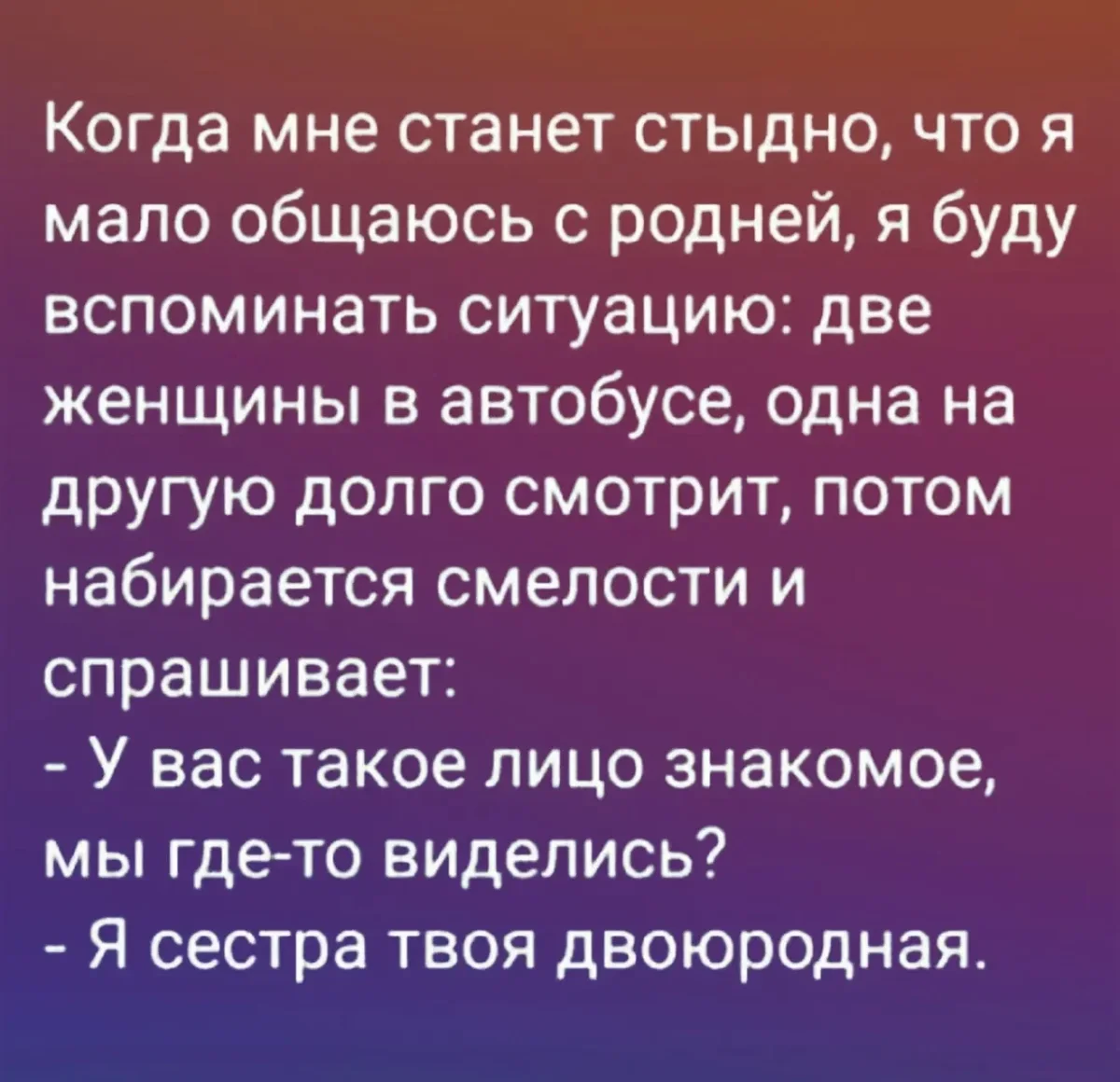 Хитрая девочка и порция смешных картинок юмор, мемы, картинки, смешное
