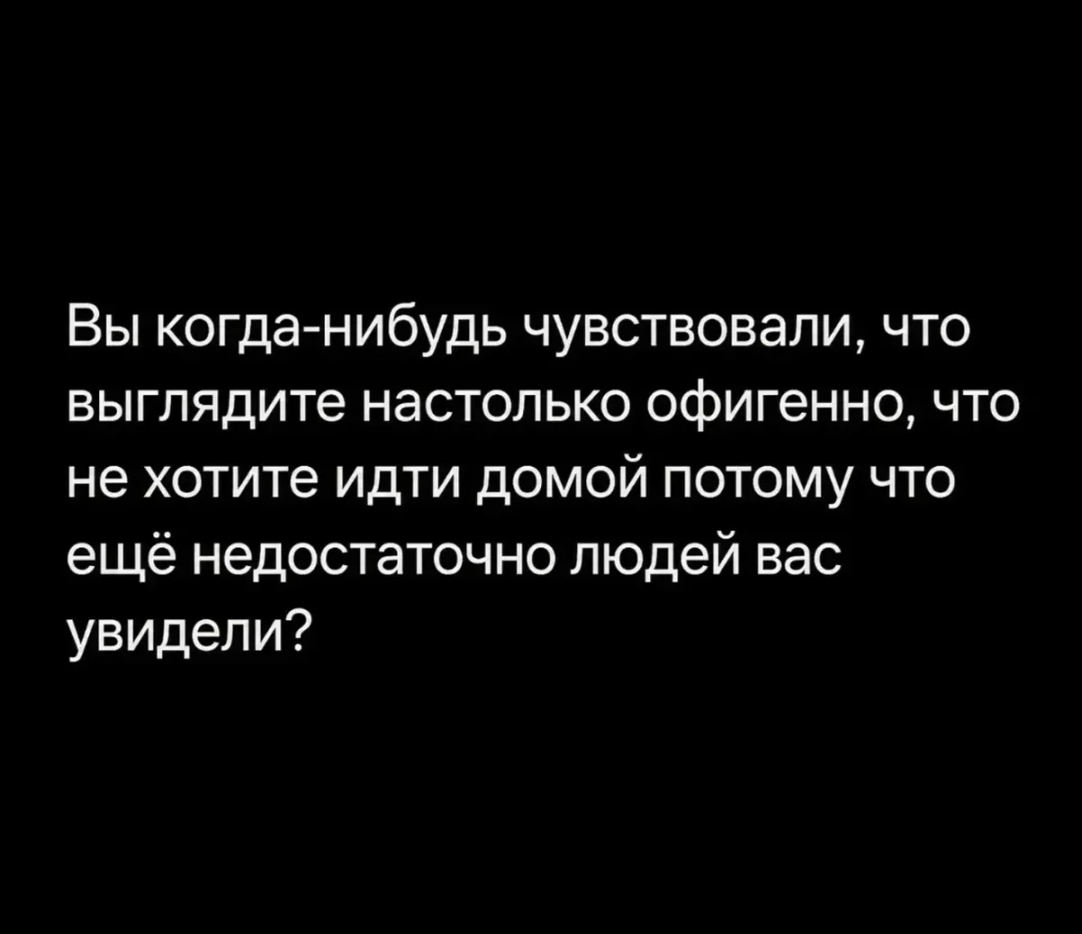 Хитрая девочка и порция смешных картинок юмор, мемы, картинки, смешное