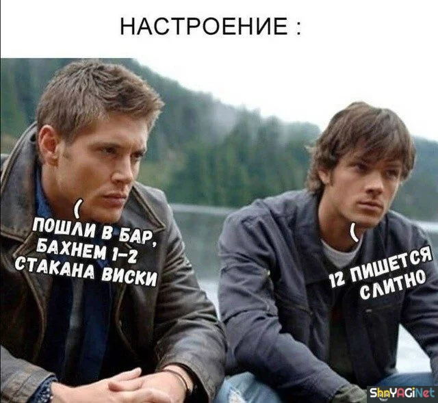 Пьяные приколы: суперская коллекция! пьяные приколы, алкоголь, юмор, картинки, подборка