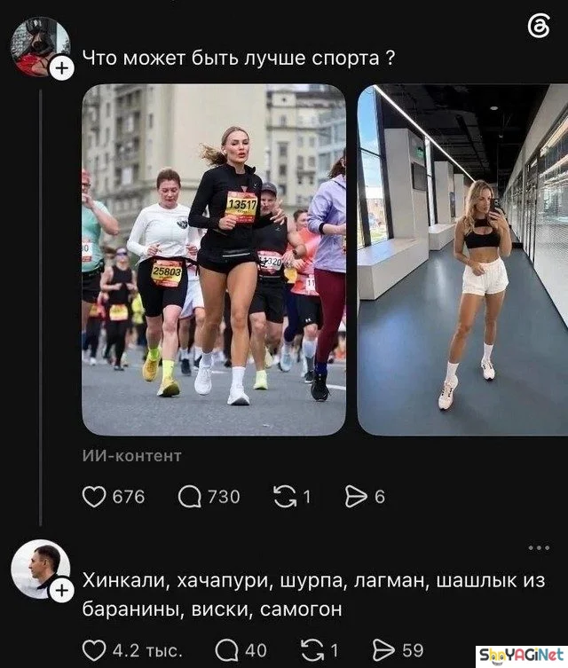 Пьяные приколы: суперская коллекция! пьяные приколы, алкоголь, юмор, картинки, подборка