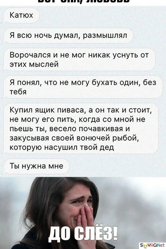 Пьяные приколы: суперская коллекция! пьяные приколы, алкоголь, юмор, картинки, подборка
