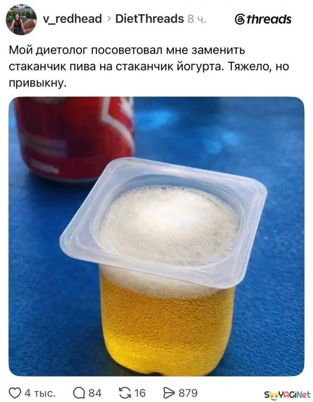 Пьяные приколы: суперская коллекция! пьяные приколы, алкоголь, юмор, картинки, подборка