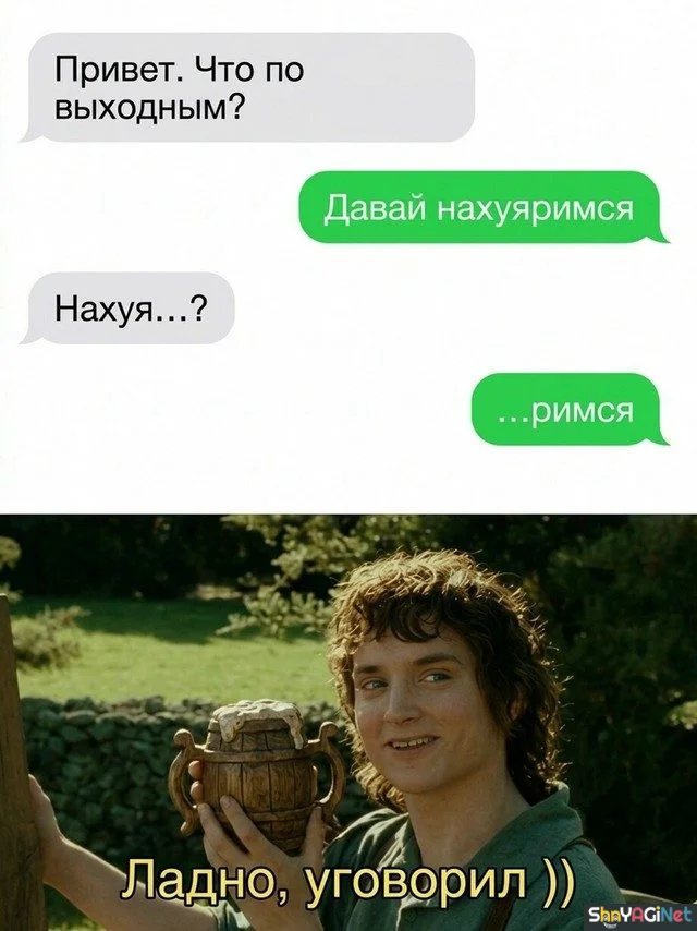 Пьяные приколы: суперская коллекция! пьяные приколы, алкоголь, юмор, картинки, подборка