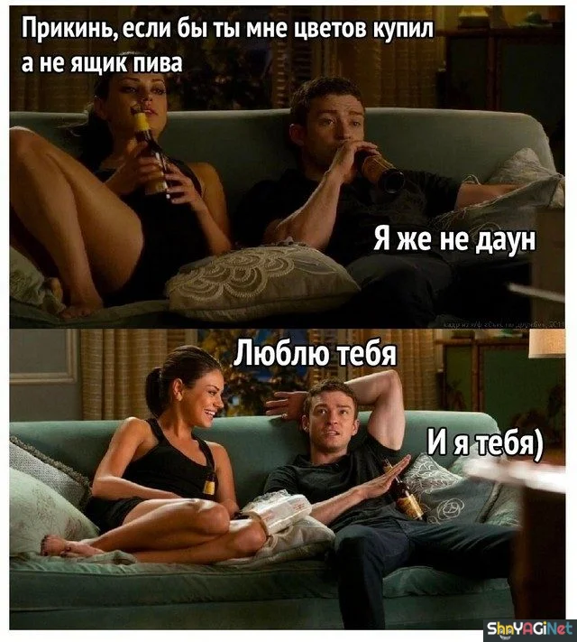 Пьяные приколы: суперская коллекция! пьяные приколы, алкоголь, юмор, картинки, подборка