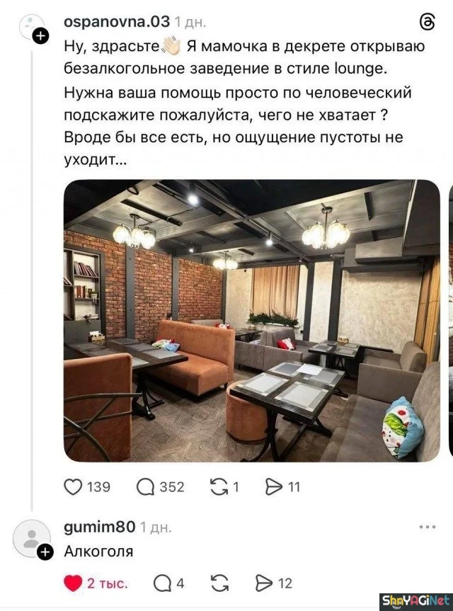 Пьяные приколы: суперская коллекция! пьяные приколы, алкоголь, юмор, картинки, подборка